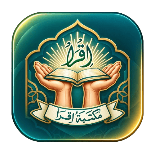 Maktaba-e-Iqra